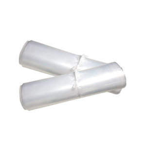 김장봉투 소(45x80cm)20매 투명 마트 비닐