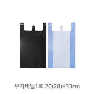 비닐 봉투1호(20(28)x33x100매) 마트 청유백 검정 택1